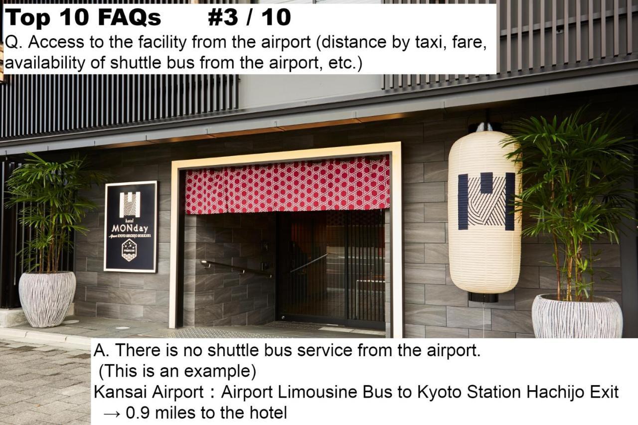 Monday Apart Premium Kyoto Station Exterior photo